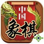 邊鋒中國(guó)象棋安卓版